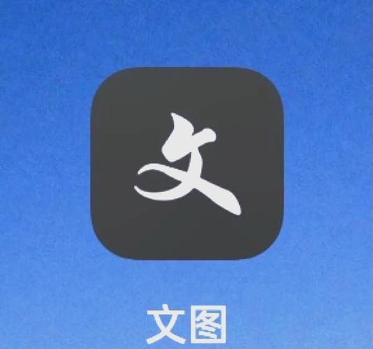 安卓用户必备 我的新生活APP让你生活更高效