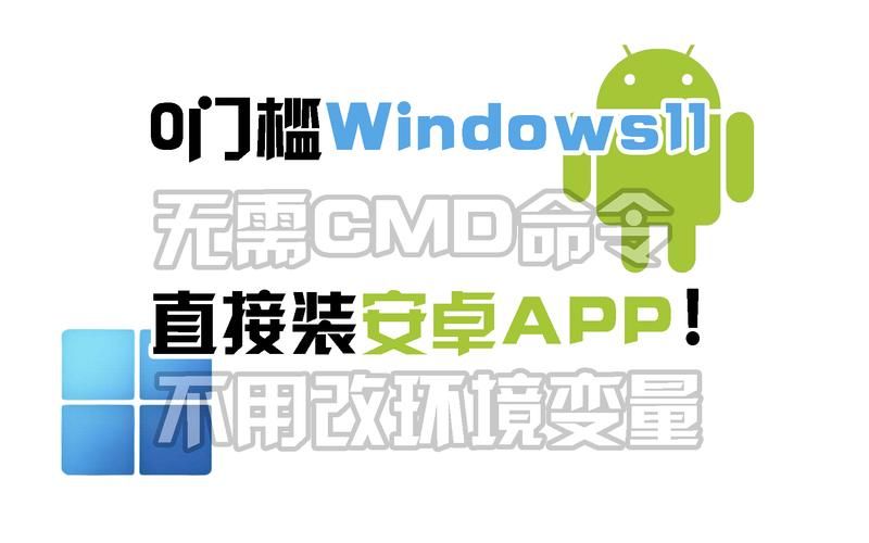 安卓用户必备 欧克按摩店下载安装教程分享