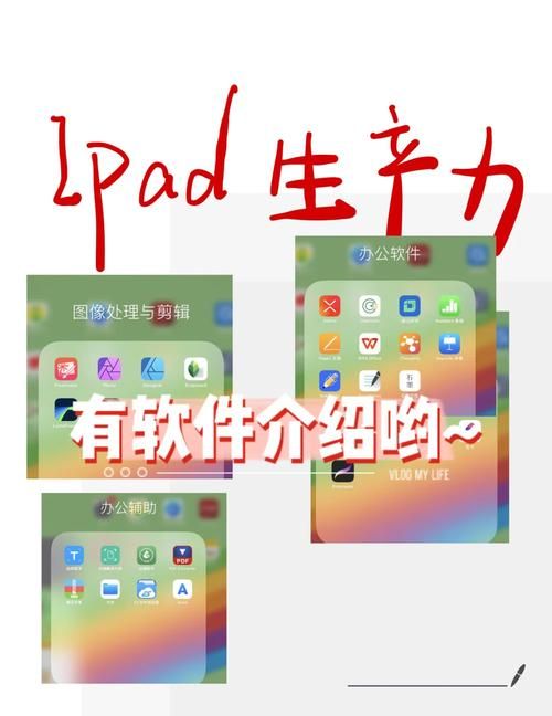 安卓用户必备 爱与性二垒下载安装教程