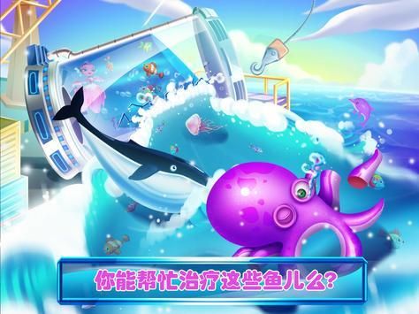 安卓用户必备 脚下的正常生活1V1.41下载教程