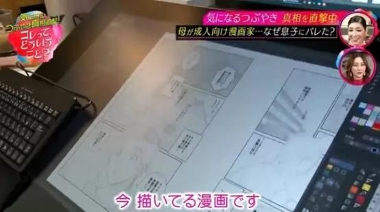 安卓用户必备 邻居人妻NTR游戏下载安装教程