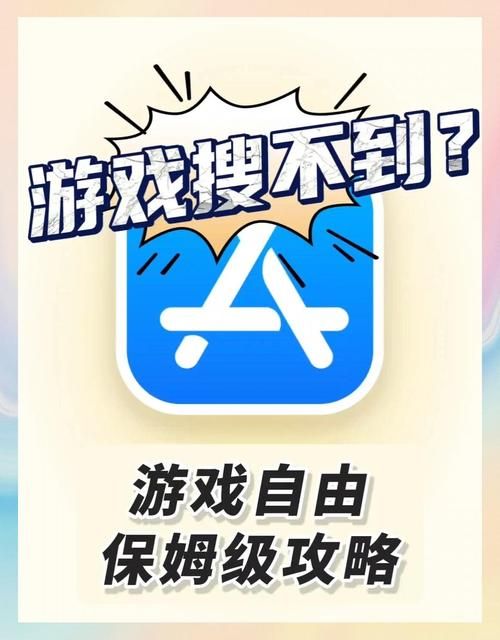 安卓用户必备 鲁迪下载快速安全无广告
