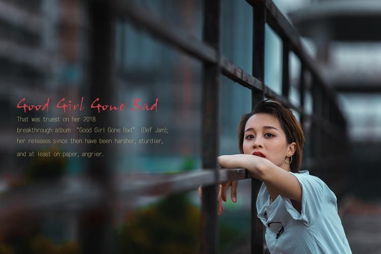 安卓用户必备GoodGirlGoneBad好女孩变坏了下载攻略