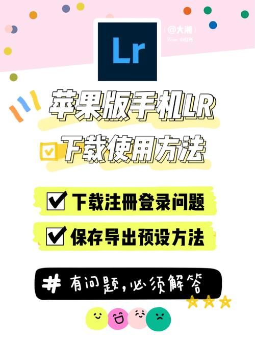 安卓用户必备ROOM窥视女孩私生活下载指南