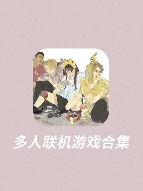 安卓用户必备SOB亚替合集下载安装教程