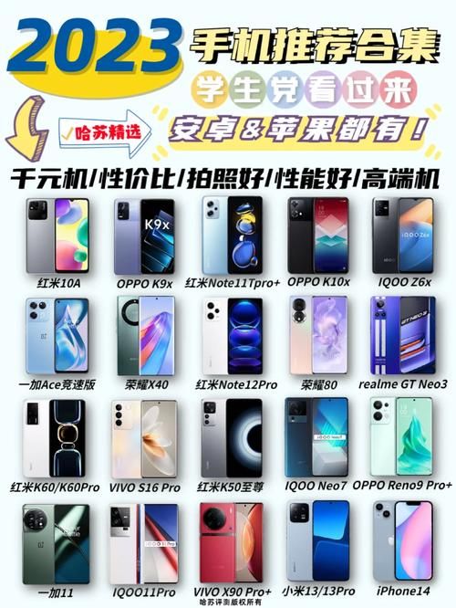 安卓用户必备SOB亚替合集汉化版资源推荐