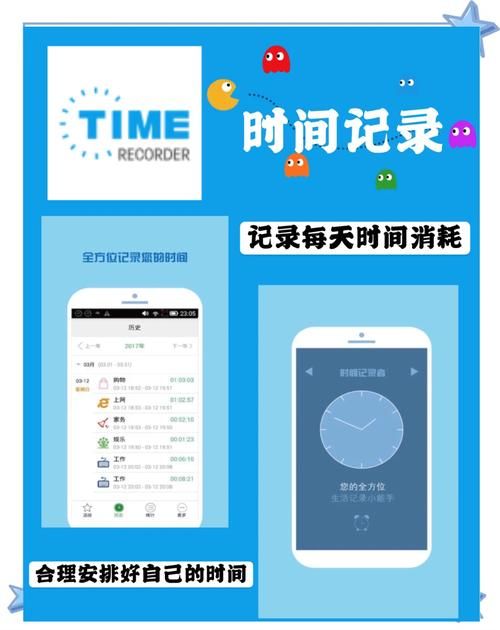 安卓用户必备SOB亚替合集汉化版资源推荐