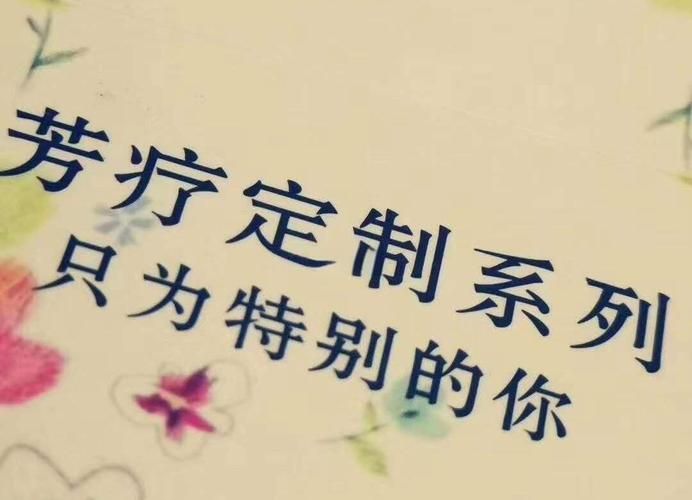 安卓用户必备医疗特别护理下载 健康守护更简单