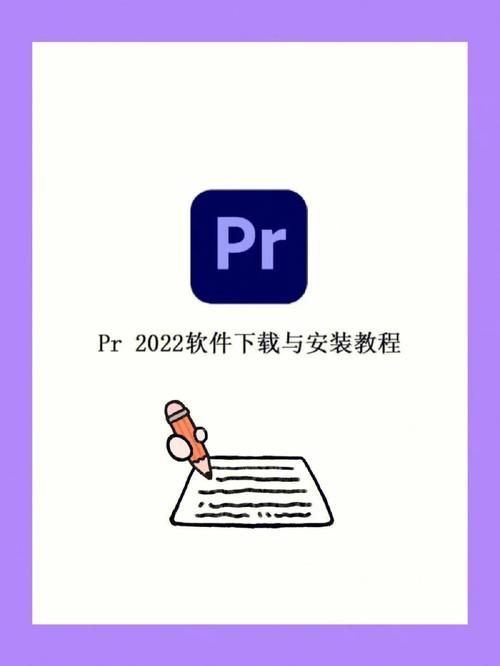 安卓用户必备嫂子秘事下载安装教程