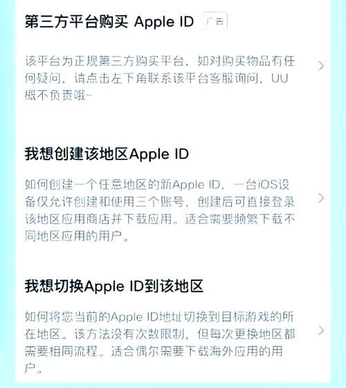 安卓用户必看 可爱的女巫1下载安装教程