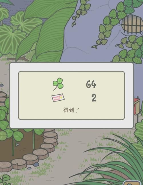 安卓用户必看 可爱的女巫1下载安装教程