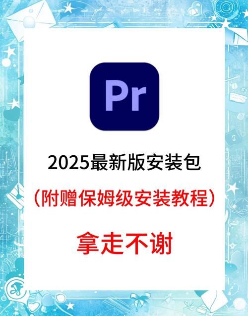 安卓用户必看 女神的最佳交易下载安装教程