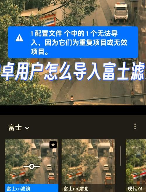 安卓用户必看 女神的最佳交易下载安装教程