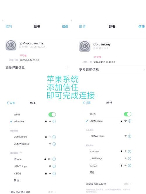 安卓用户必看 我们的60天下载安装教程详解 安卓用户必看 我们的60天下载安装教程详解