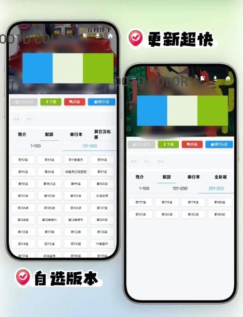安卓用户必看 海豹社30部合集免费获取攻略