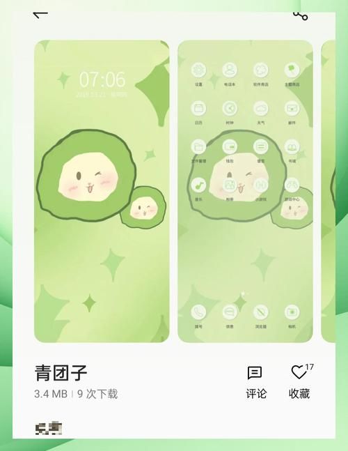 安卓用户必看 海豹社30部合集免费获取攻略