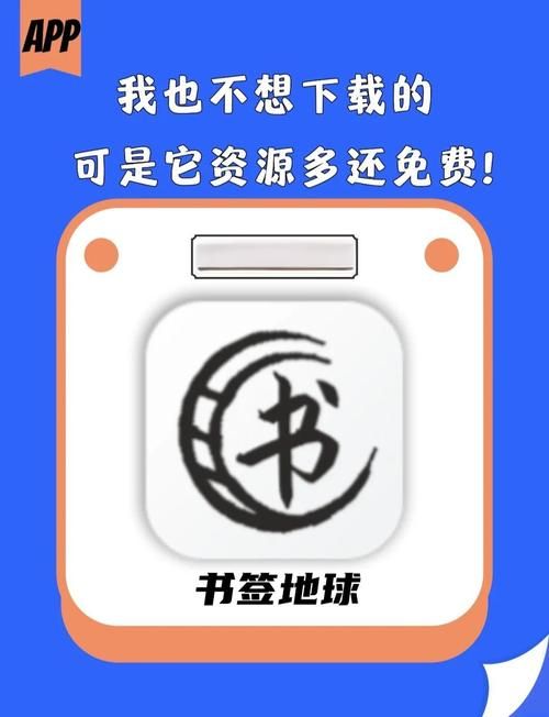 安卓用户必看 海豹社30部合集免费获取攻略