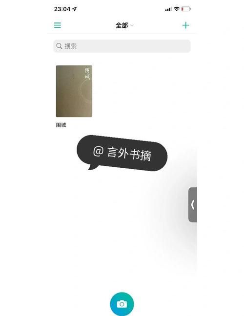 安卓用户必看 海豹社30部合集免费获取攻略