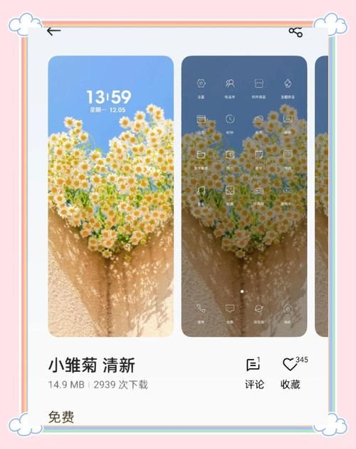 安卓用户必看 海豹社30部合集免费获取攻略