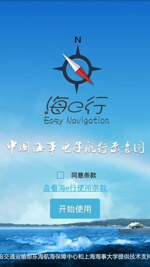 安卓用户必看 混球内有公众号下载全攻略