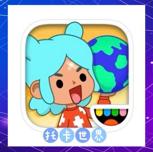 安卓用户必看 热辣可爱紫罗兰下载全攻略