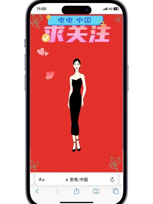 安卓用户必看 热辣可爱紫罗兰下载全攻略