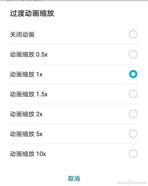 安卓用户必看 社会下载最新版本体验报告