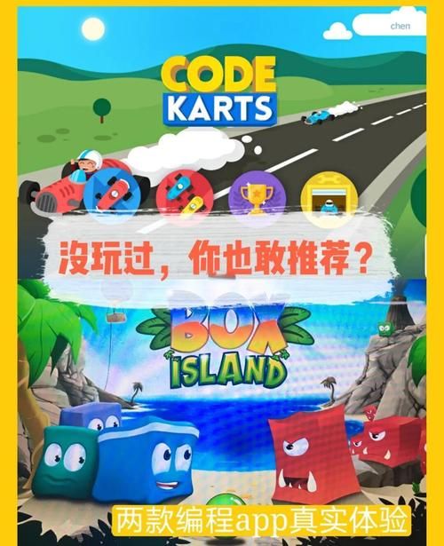 安卓用户必看 赛洛布斯竞技场下载安装全攻略