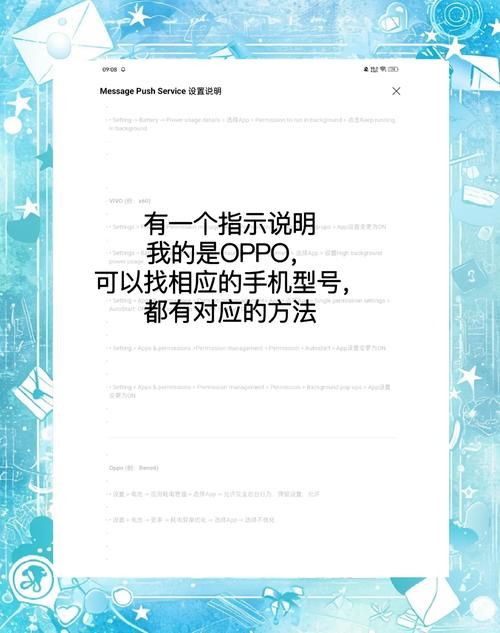 安卓用户必看 赛洛布斯竞技场下载安装全攻略