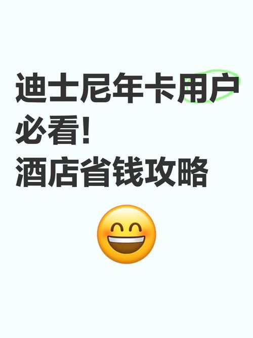 安卓用户必看ETO女孩子的美妙生活攻略大全