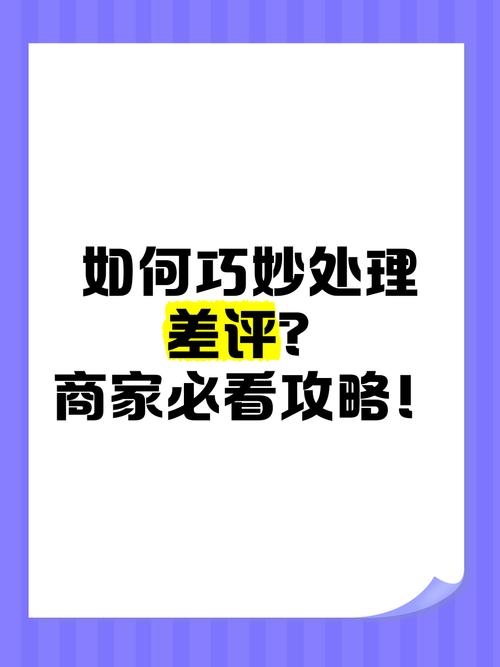 安卓用户必看ETO女孩子的美妙生活攻略大全