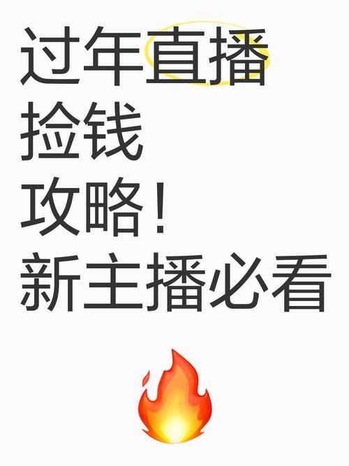 安卓用户必看ETO女孩子的美妙生活攻略大全