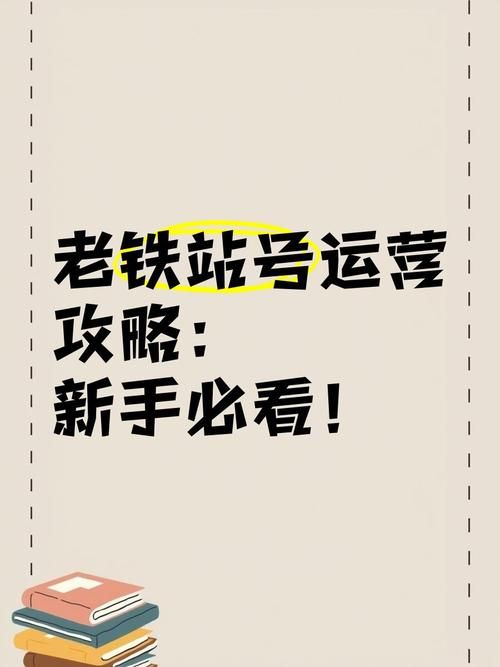 安卓用户必看ETO女孩子的美妙生活攻略大全