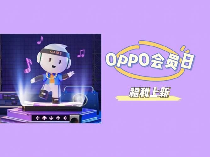 安卓用户必看ETO女孩子的美妙生活攻略大全