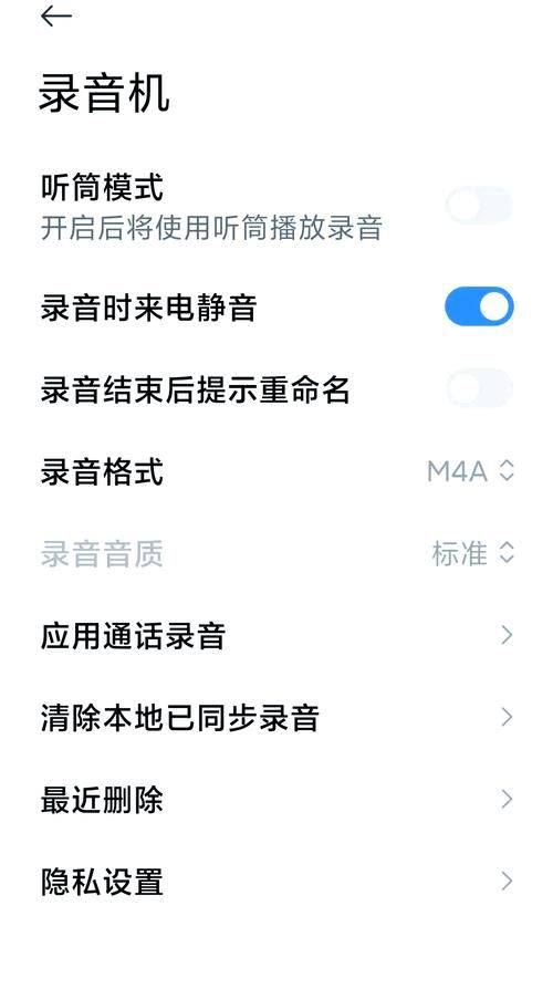 安卓用户必看为了女王下载安装详细步骤解析