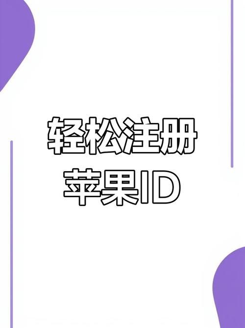 安卓用户必看为了女王下载安装详细步骤解析