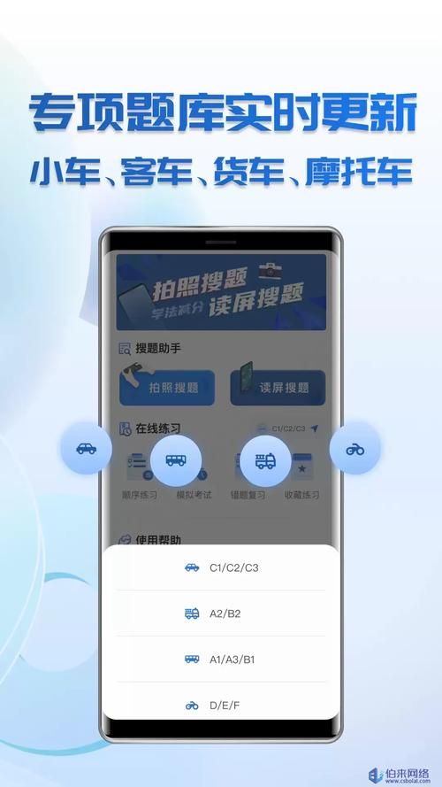 安卓用户必看为了女王下载安装详细步骤解析
