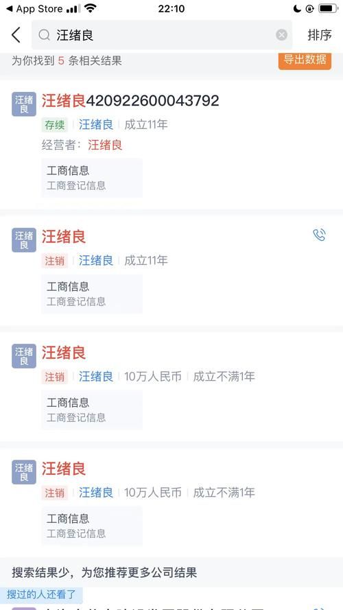 安卓用户必看为了女王下载安装详细步骤解析