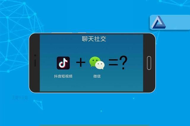 安卓用户必看微信关爱系统设置技巧分享
