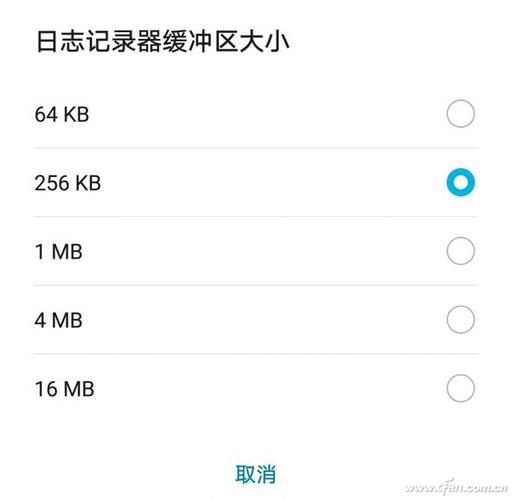 安卓用户必看微信关爱系统设置技巧分享