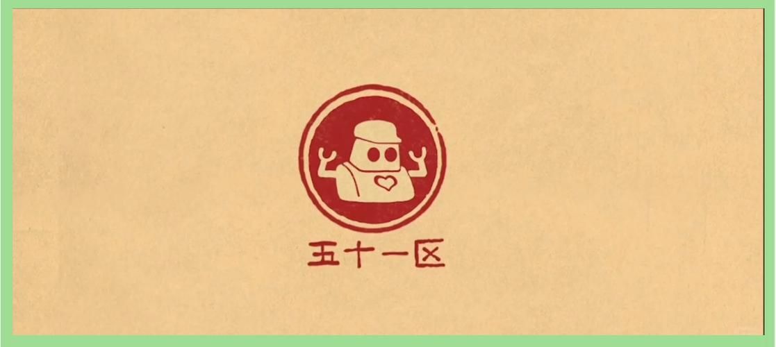 安卓用户必看我的女朋友实现了我的NTR梦想下载教程