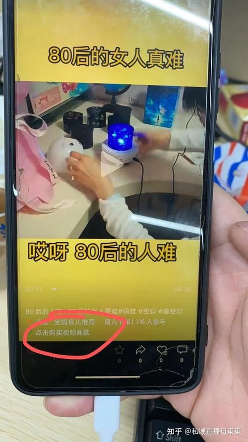 安卓用户必看我的女朋友实现了我的NTR梦想下载教程