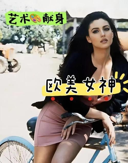 安卓用户必看时尚女王莫妮卡第2季大结局