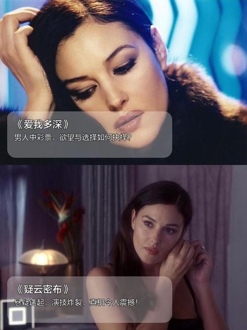 安卓用户必看时尚女王莫妮卡第2季大结局