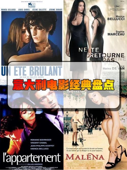 安卓用户必看时尚女王莫妮卡第2季大结局