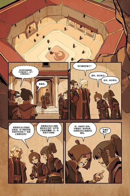 安卓用户必看降世神通四元素训练师攻略合集 安卓用户必看降世神通四元素训练师攻略合集