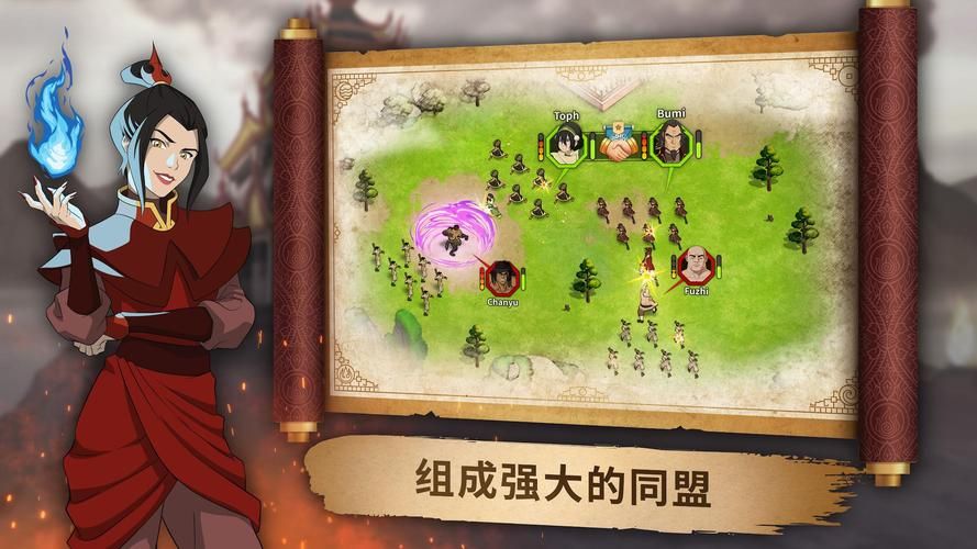 安卓用户必看降世神通四元素训练师攻略合集 安卓用户必看降世神通四元素训练师攻略合集