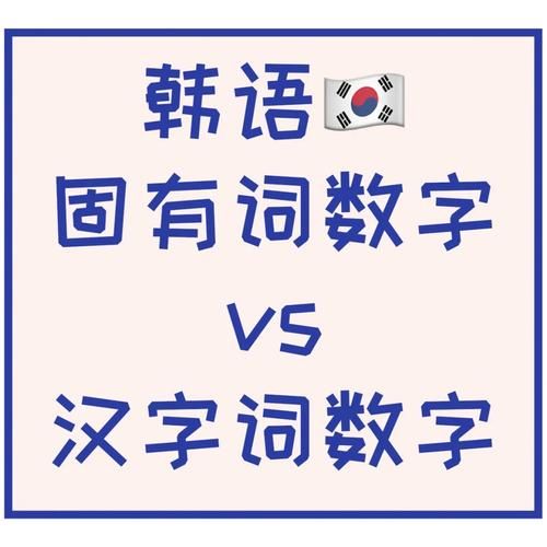 安卓用韩老师课后辅导 随时随地轻松学知识