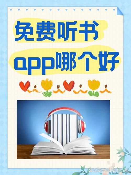安卓用韩老师课后辅导 随时随地轻松学知识