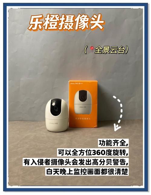 安卓监控器下载推荐 这几款软件最好用